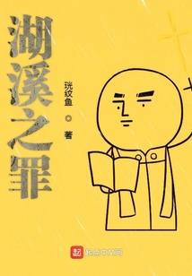 归兮何期