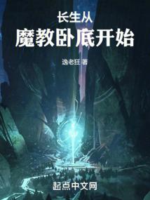 若是回忆已成伤