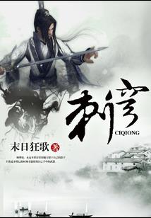 废材猎人