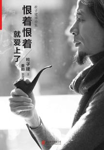 世界使者之佛界往生