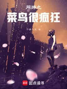 开局地球被拆迁  被迫流浪