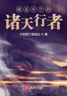 万法道君