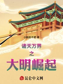 冷爷,我不稀罕