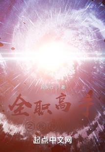 朱雀纪元