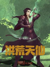 口袋妖怪之龙族编年史