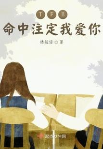 沧乱