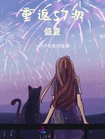 徒亡