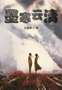 在柯南的世界当歌星