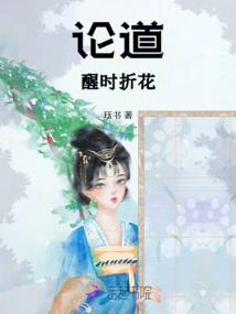 我在三国建座城