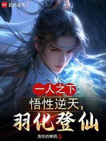 唤醒我