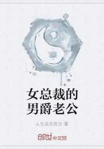 海神幽兵系统