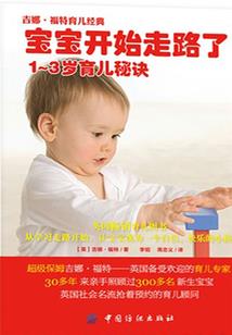 岛与云烟