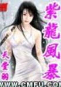 你们要好好努力，我才能更无敌！