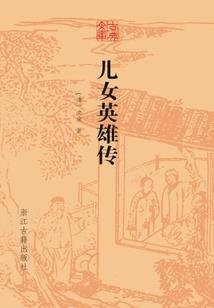 冬日猎歌