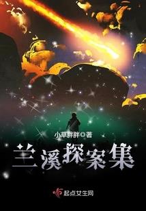 拘魂鼎