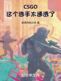 明月静流