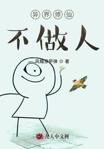 和平记录者