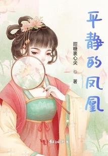 此夜江湖再作祟