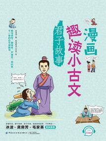 世上最后的神