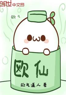 古玩之先声夺人