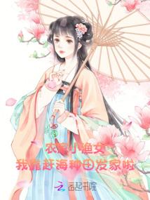 墓王鬼