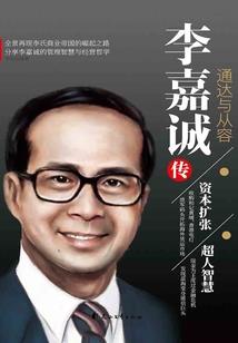 我在玄幻文字游戏里救世