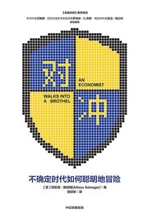 一步一个召唤兽，我的仇家吓尿了