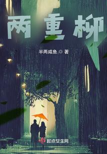 剑城狂歌