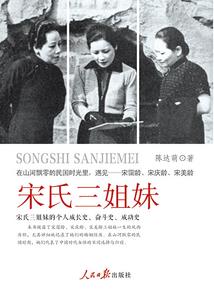 婧之
