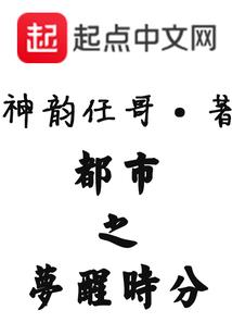 七夜到来新的契机