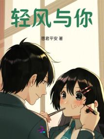 竭嘶底里的咆哮先锋驱使