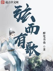 笨蛋我爱你啊