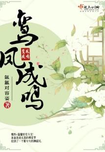 万界黑店