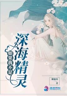 六道轮回神