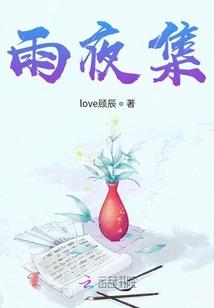 剑行其道