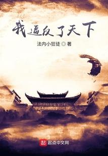 兄弟续集