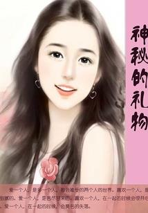 旧事天远