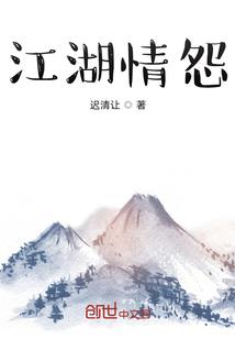 佛是何
