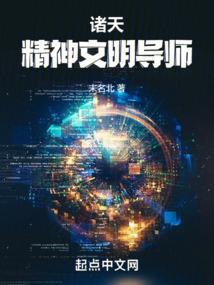 妖孽竹马的专属小青梅