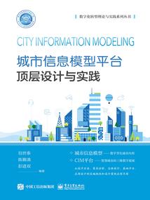 恋爱从继承父上遗产开始