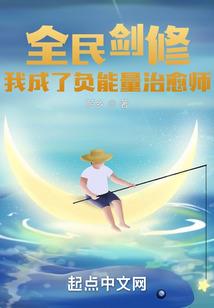 麻辣学生