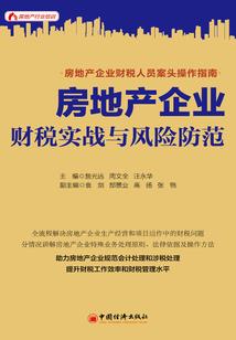 空间之匙
