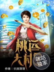 强婚夺爱：暴戾总裁请放手