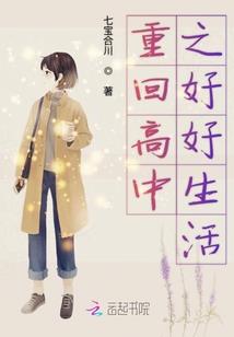 极致爱意