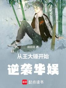 说好做粪作，怎么开局瓦罗兰特？