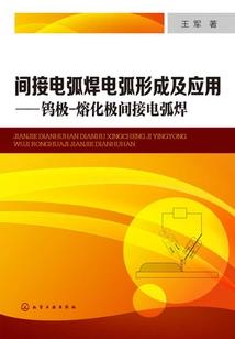 回生汴京梦