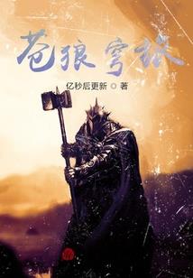 神奇之事