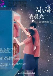 前世今生之不得已
