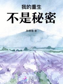 YHBOYS之再见四季