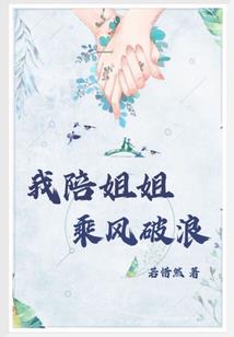 霸道主公的甜蜜小娇妻